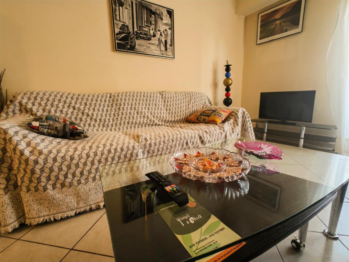 Easy Stay 001 Ateny Zewnętrze zdjęcie